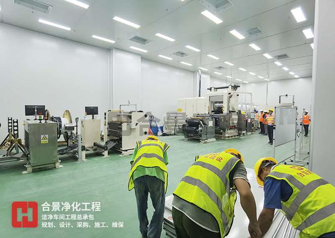 中国十大洁净室施工企业名江南体育单(图3)